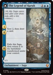 フルアート)スペクタキュラー・スパイダーマン/Spectacular Spider-Man