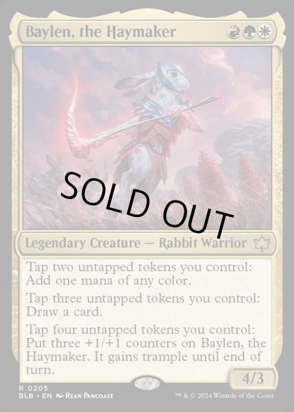 EX+]刈り手、ベイレン/Baylen, the Haymaker《英語》【BLB】