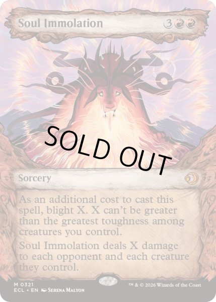 FOIL)(ショーケース枠)魂の焼身/Soul Immolation《英語》【ECL】