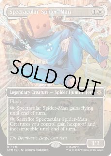スペクタキュラー・スパイダーマン/Spectacular - カードラッシュ[MTG]