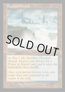 溢れかえる岸辺 - カードラッシュ[MTG]