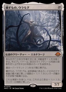 FOIL)(旧枠仕様)意志の力/Force of Will《英語》【DMR】