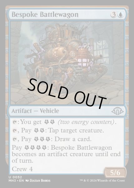 EX+](FOIL)特製の闘車/Bespoke Battlewagon《英語》【MH3】
