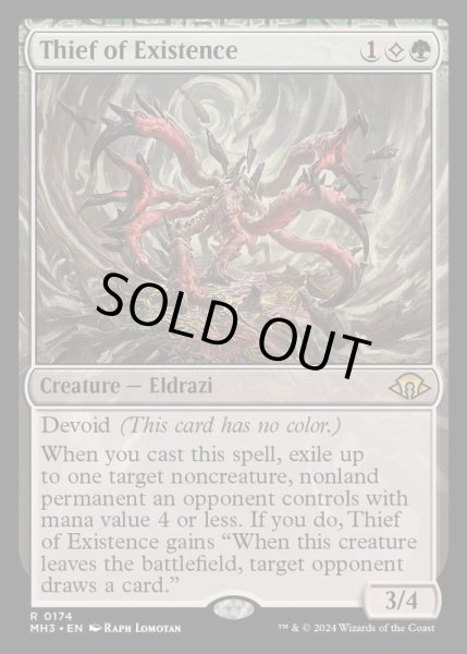 FOIL)存在を盗むもの/Thief of Existence《英語》【MH3】