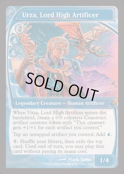 FOIL)最高工匠卿、ウルザ/Urza, Lord High Artificer《英語》【Reprint