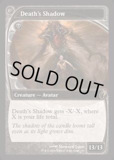 死の影/Death's Shadow - カードラッシュ[MTG]