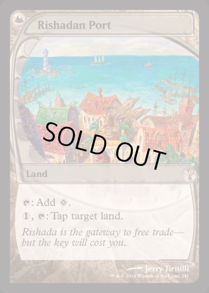 リシャーダの港/Rishadan Port《英語》【Reprint Cards(Mystery