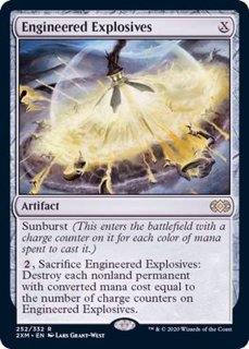 モダン】イゼット果敢 - カードラッシュ[MTG]