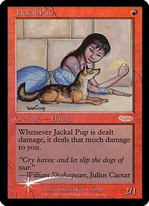 EX+](FOIL)ジャッカルの仔/Jackal Pup《英語》【FNM Promos】