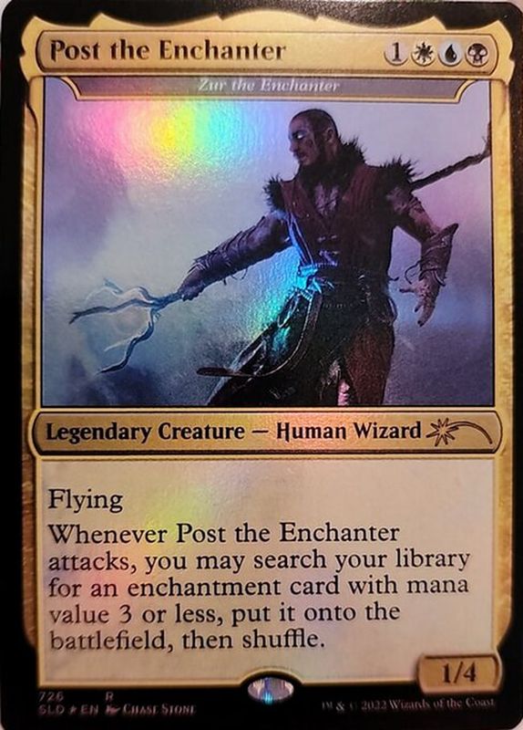 MTG 秘教の門 英語 EXP foil 4枚 MTG 秘教の門 英語 EXP foil 4枚 EX