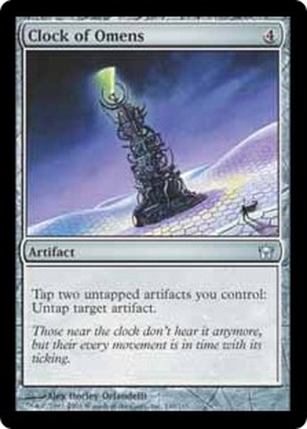 MTG 時のらせん 英語 2 時のらせん/Time Spiral》[USG] 青R | 日本