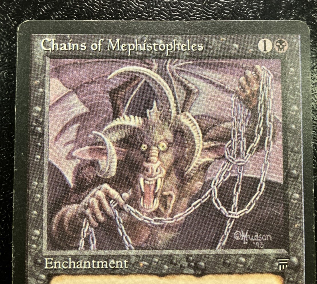 MTG】英語版 マジック・ザ・ギャザリング チェインオブメフィスト