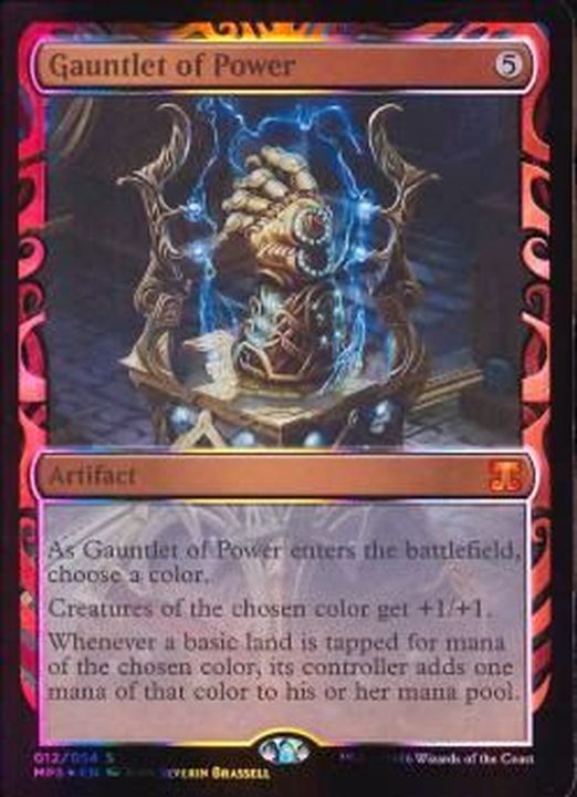 EX](部分光沢FOIL)魔力の篭手/Gauntlet of Power《英語》【MPS】