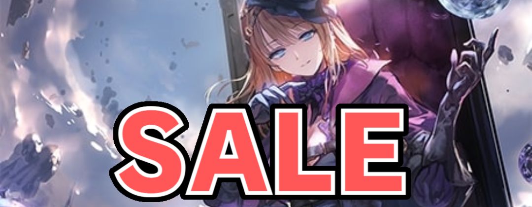 状態A-〕侮蔑の絶傑・ガルミーユ(ANV)【リアルプロモ】{-}《ドラゴン》