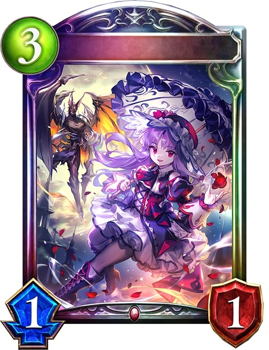 夜天の吸血鬼(ANV)【リアルプロモ】{-}《ヴァンパイア》