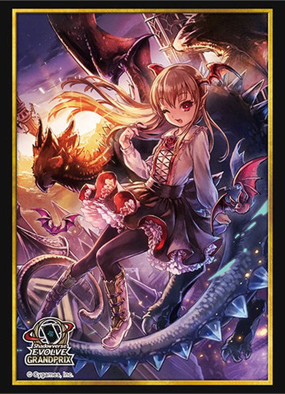 スリーブ『吸血姫・ヴァンピィ(エクストラ Vol.3)』【サプライ】{-}《-》