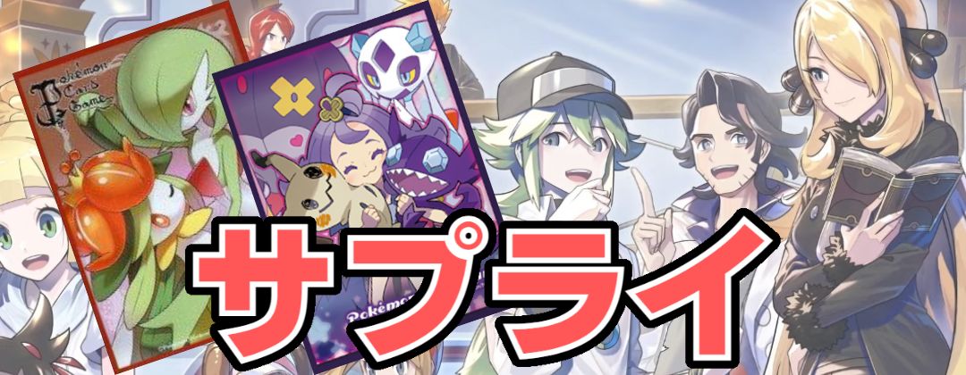 PSA10鑑定済〕レジェンドボックス【P】{051/L-P}