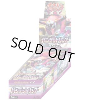 未開封BOX(XY) - カードラッシュ[ポケモン]