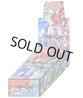 未開封BOX(XY) - カードラッシュ[ポケモン]