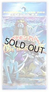 未開封パック(☆neo) - カードラッシュ[ポケモン]