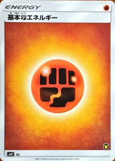 70726f647563742f32303139303430