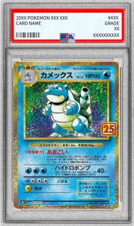 PSA10鑑定済〕ミュウex【SAR】{347/190}