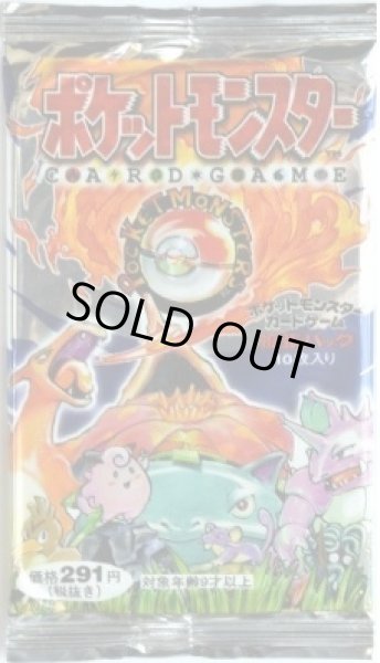 ショートパック)拡張パック第1弾【未開封パック】{-}