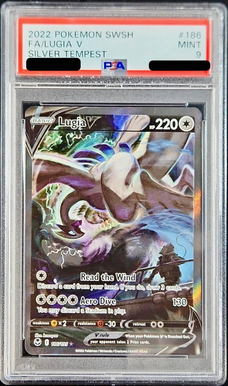 PSA9鑑定済〕ルギアV(SA仕様/英語版)【-】{186/195}