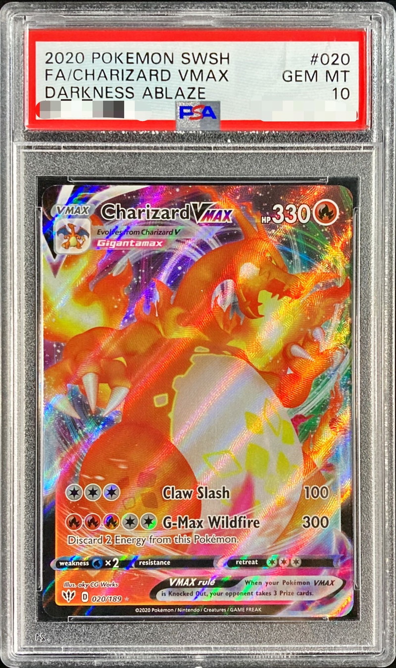 PSA10鑑定済〕リザードンVMAX(RRR仕様/英語版)【-】{020/189}