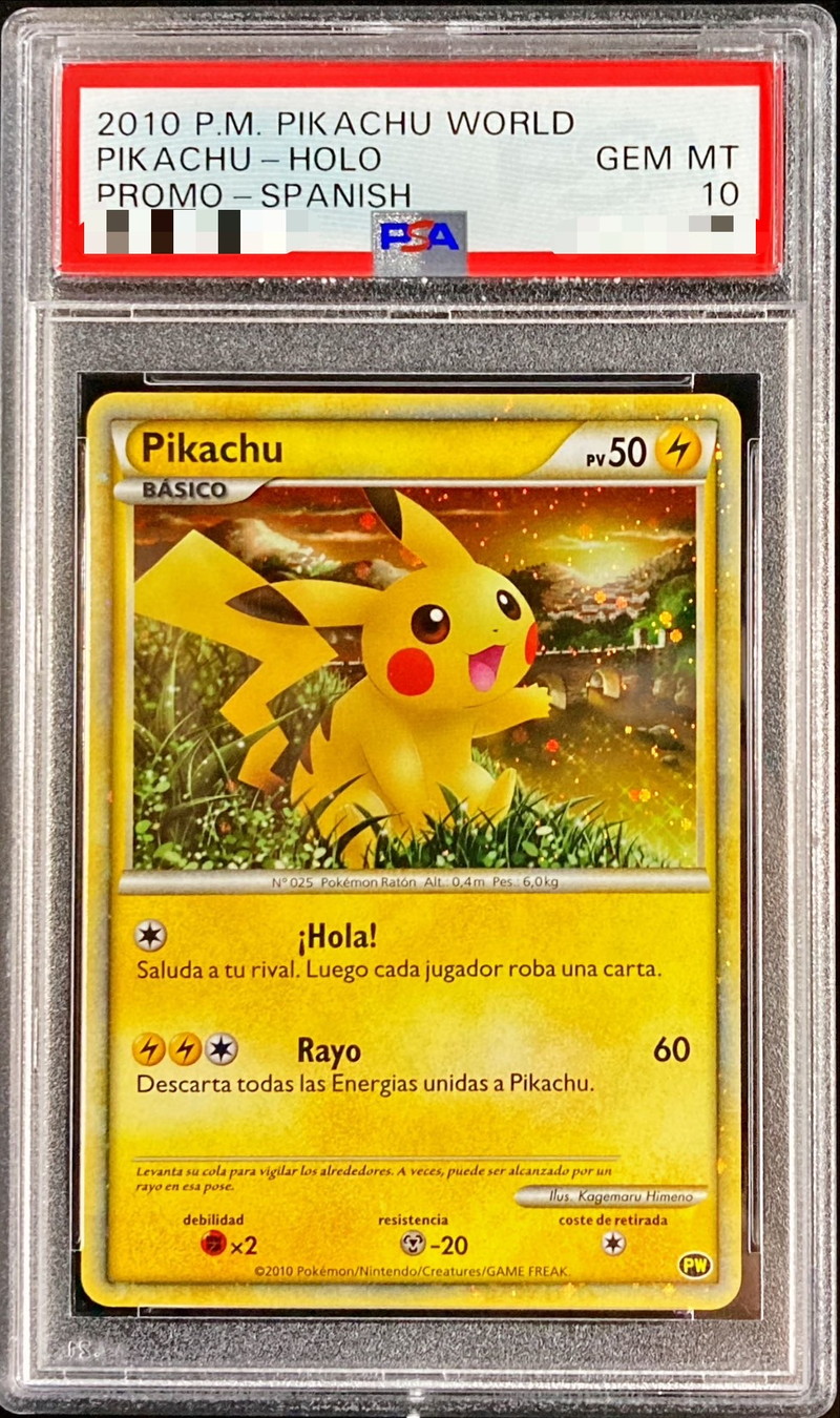 PSA10鑑定済〕ピカチュウ(ワールド/スペイン語版)【-】{-}