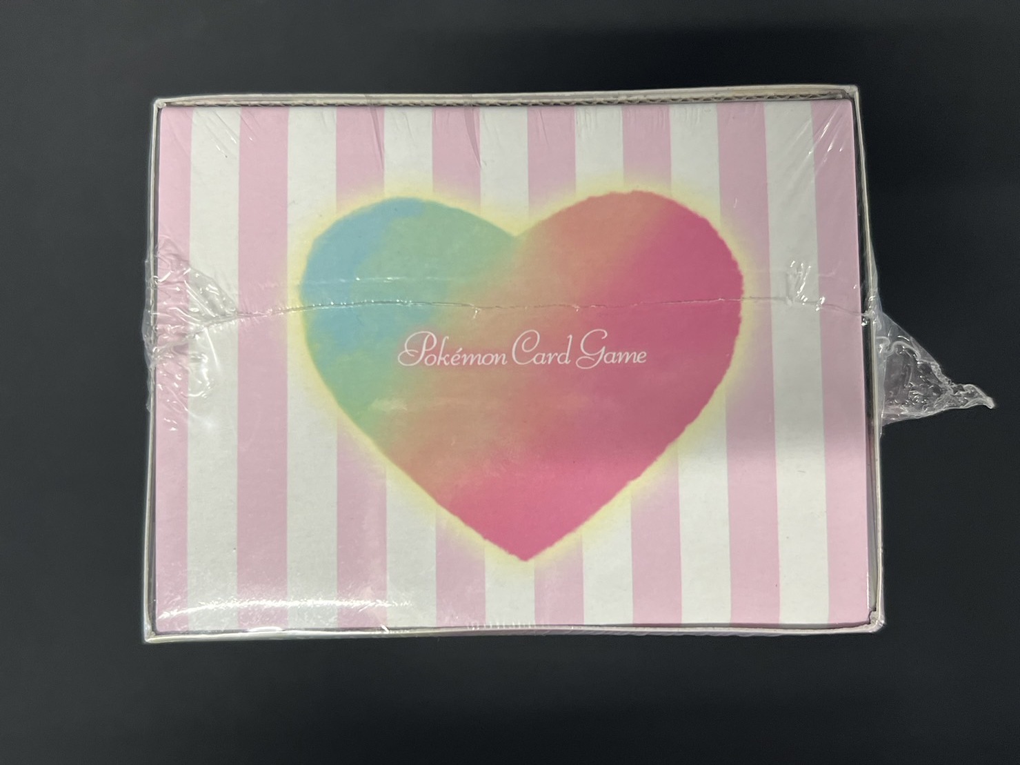 状態A-〕ポケキュンコレクション プレミアムポケキュンセット【未開封