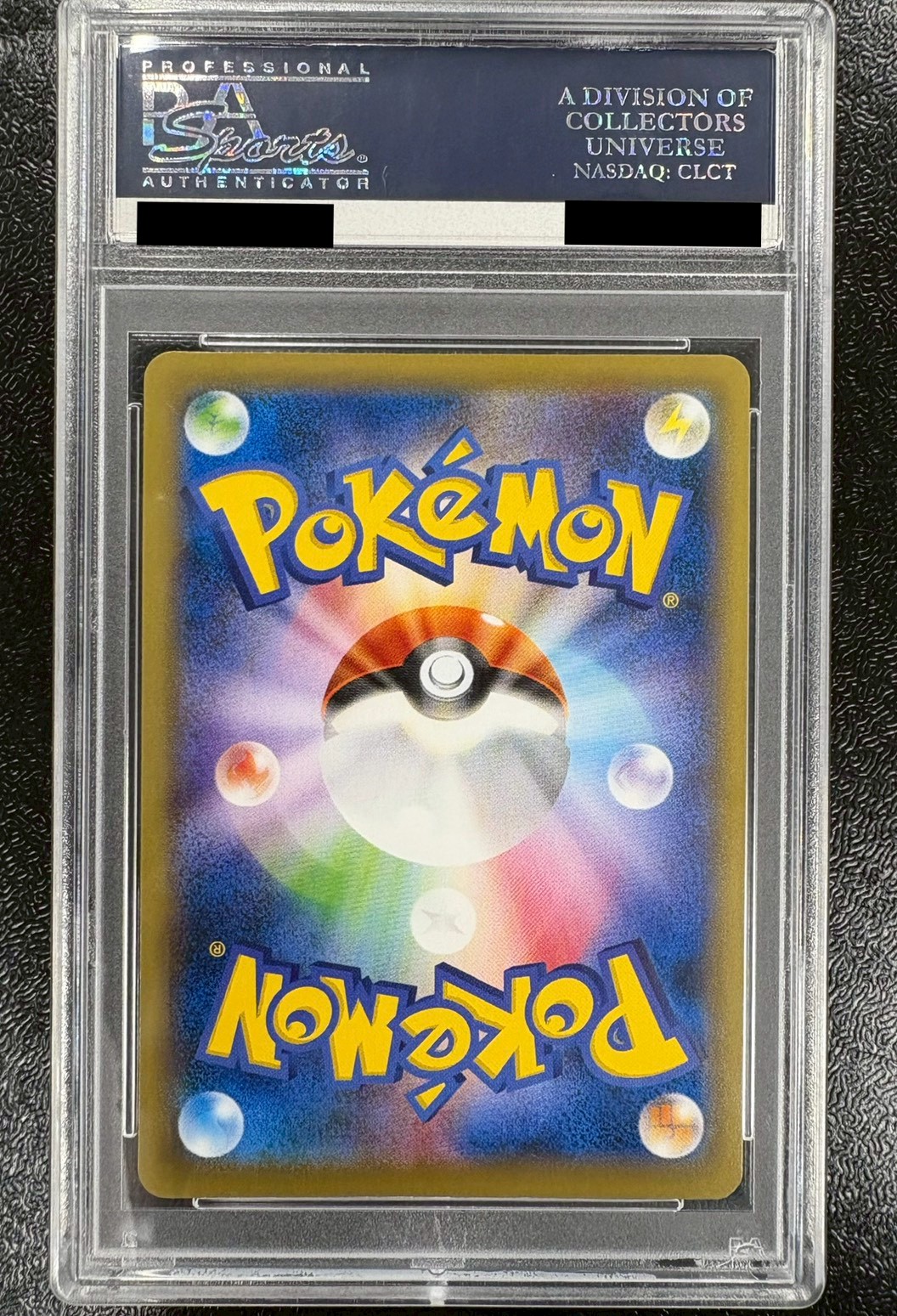 状態難/PSA10鑑定済〕リザードンEX【SR】{090/087}