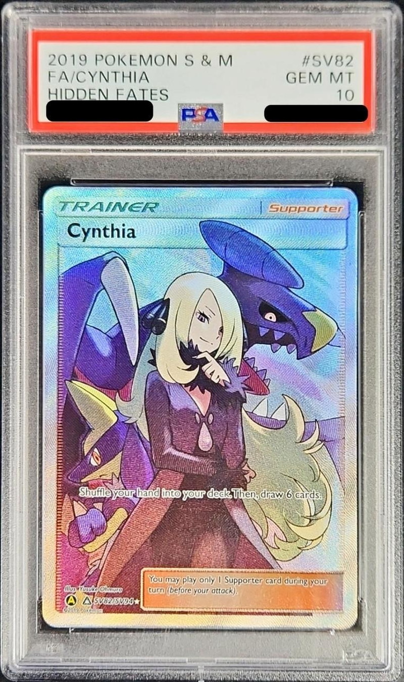 PSA10鑑定済〕シロナ(SR仕様/英語版)【-】{SV82/SV94}