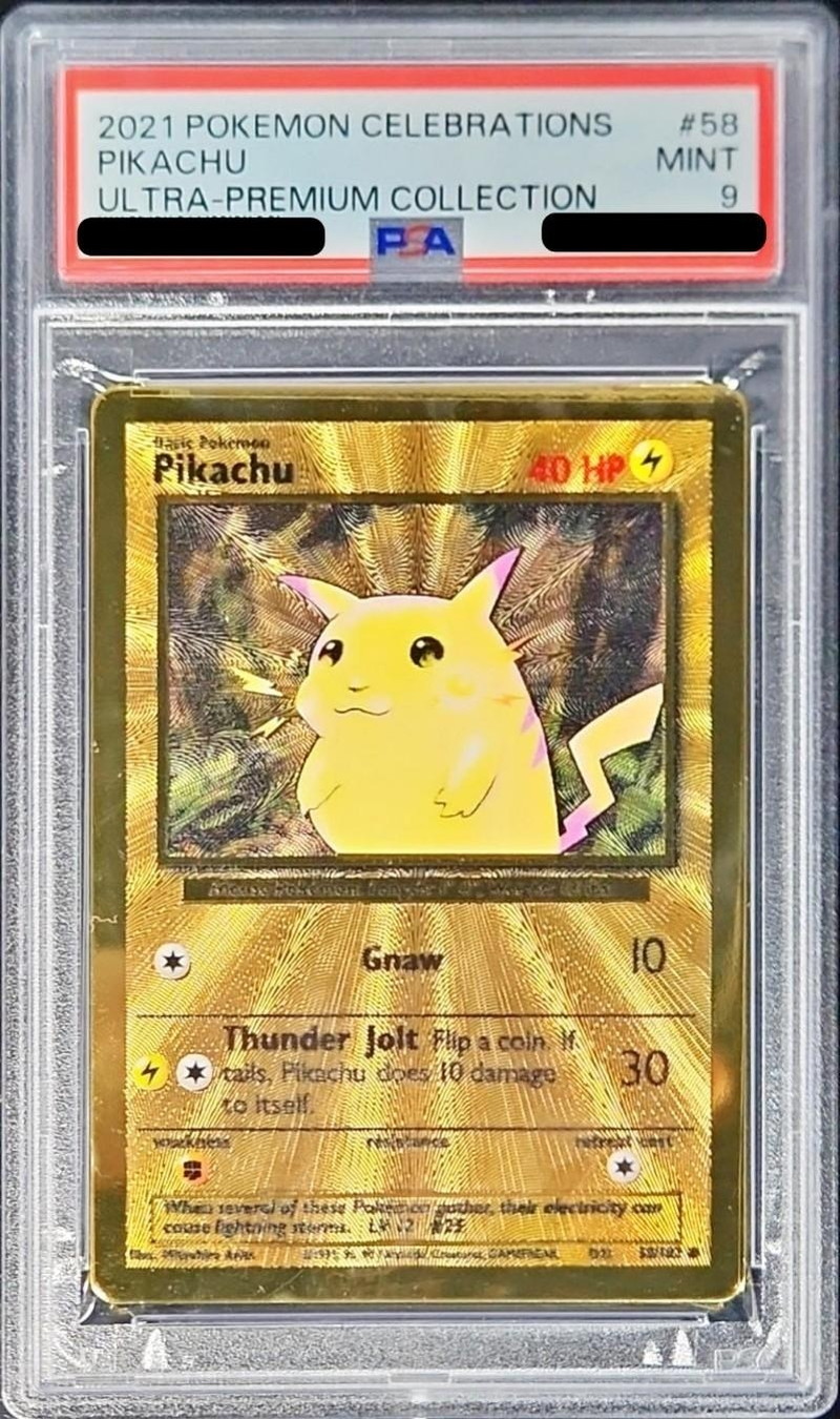 PSA9鑑定済〕ピカチュウ(メタルカード/英語版)【-】{58/102}