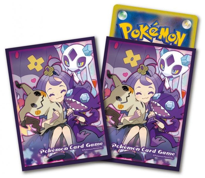 状態A-〕デッキシールド『アセロラ(BOX購入特典)』64枚入り【サプライ】{-}