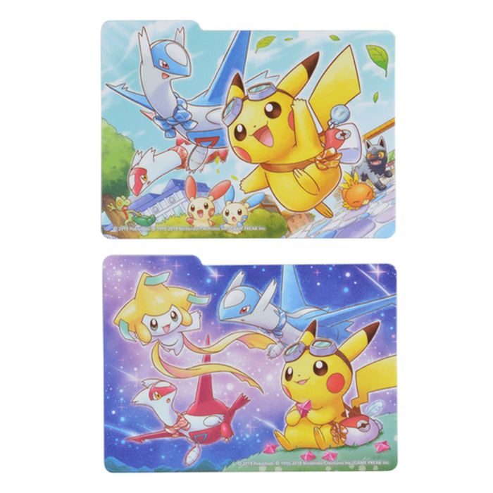 デッキケース『ラティアス・ラティオスに乗って』【サプライ】{-}