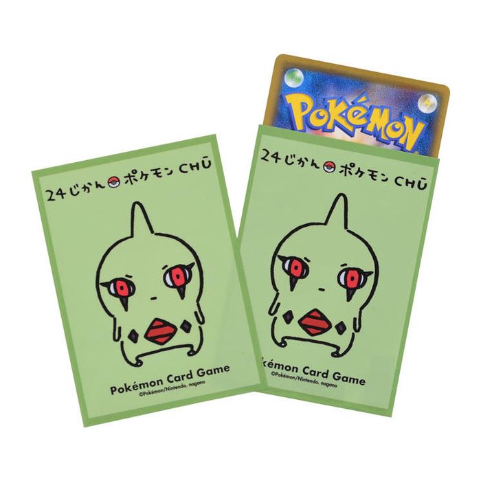デッキシールド『24じかんポケモンCHU ヨーギラス』64枚入り【サプライ