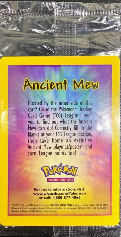 ミュウ(古代文字Wizards/未開封)【P】{-}