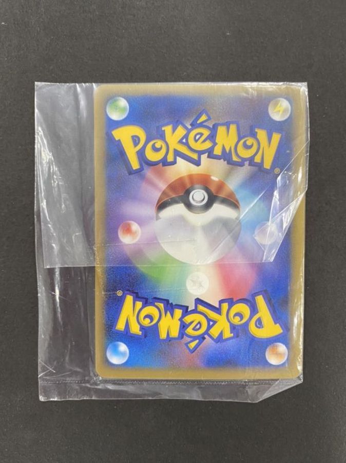 勝利のメダル(銀2006/ピカチュウ/未開封)【P】{-}