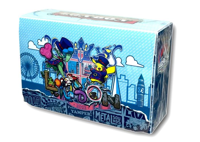 FAB ワールドチャンピオンシップ限定デッキボックス