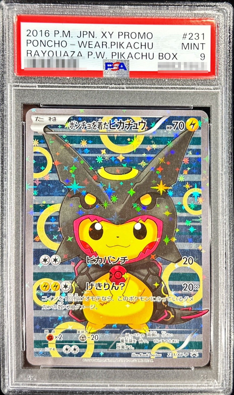 PSA9鑑定済〕ポンチョを着たピカチュウ【P】{231/XY-P}