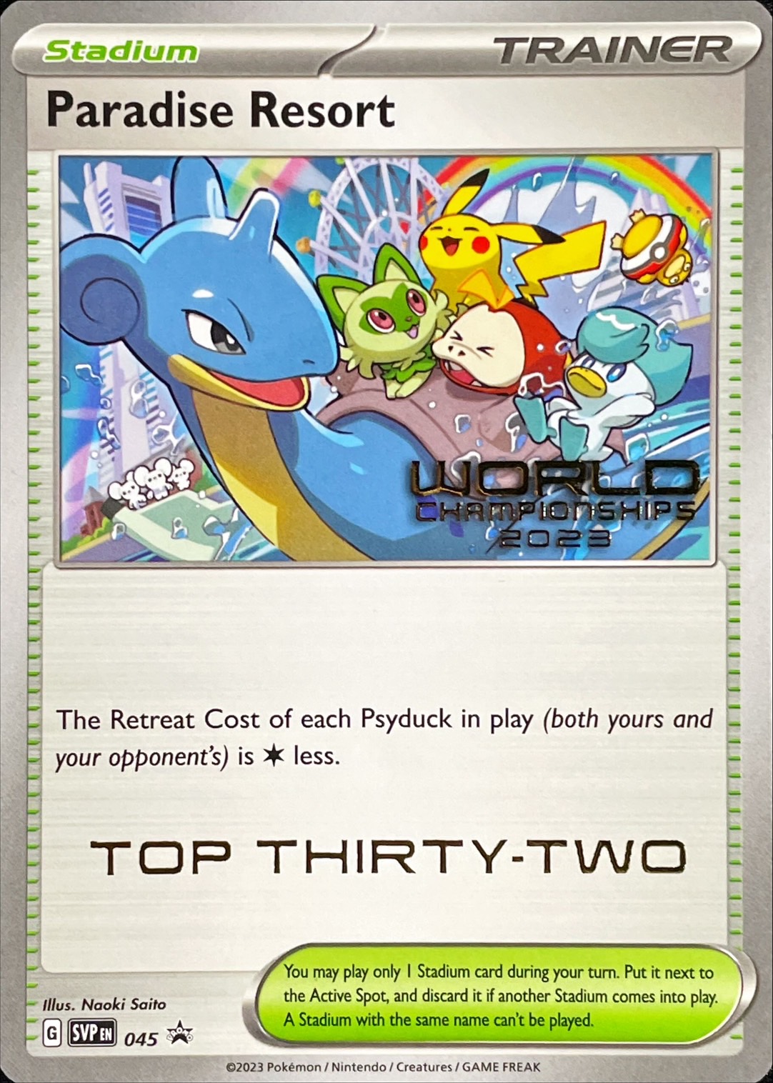 状態B〕パラダイスリゾート(2023/TOP32)【P】{SV-P}