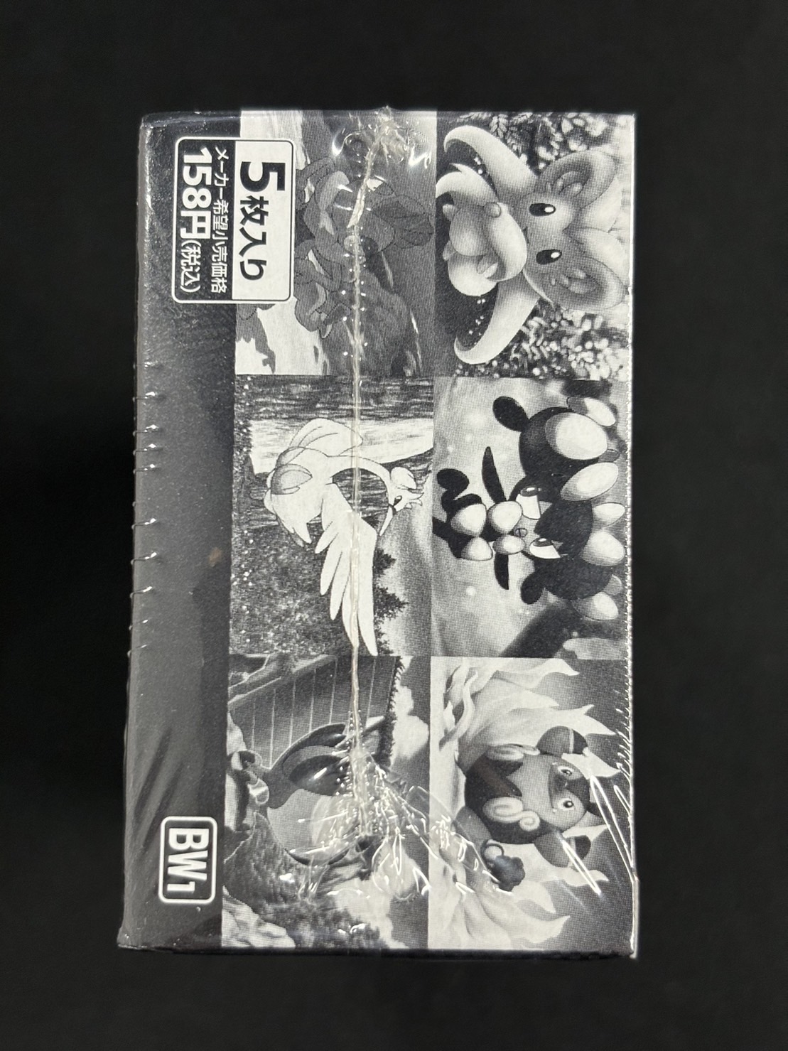 拡張パック第1弾『ブラックコレクション』(BW1)【未開封BOX】{-}