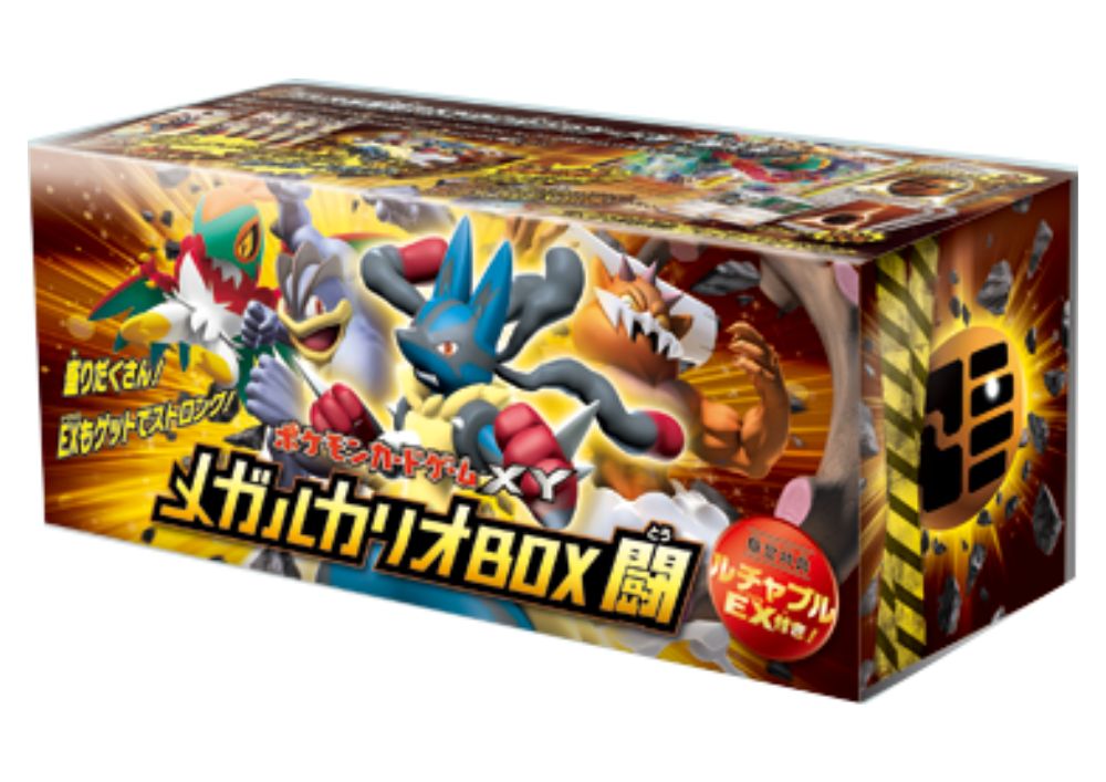メガルカリオBOX 闘【未開封BOX】{-}