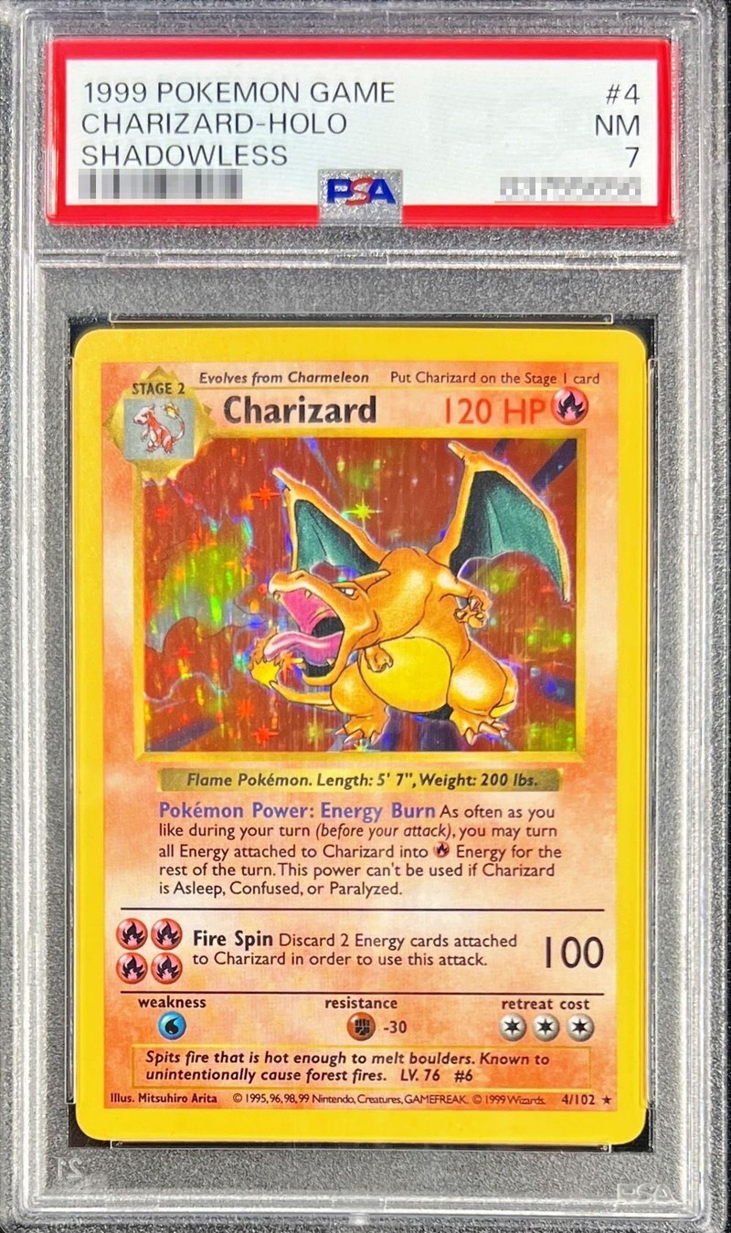 PSA7鑑定済〕リザードン LV.76(英語版)【-】{4/102}