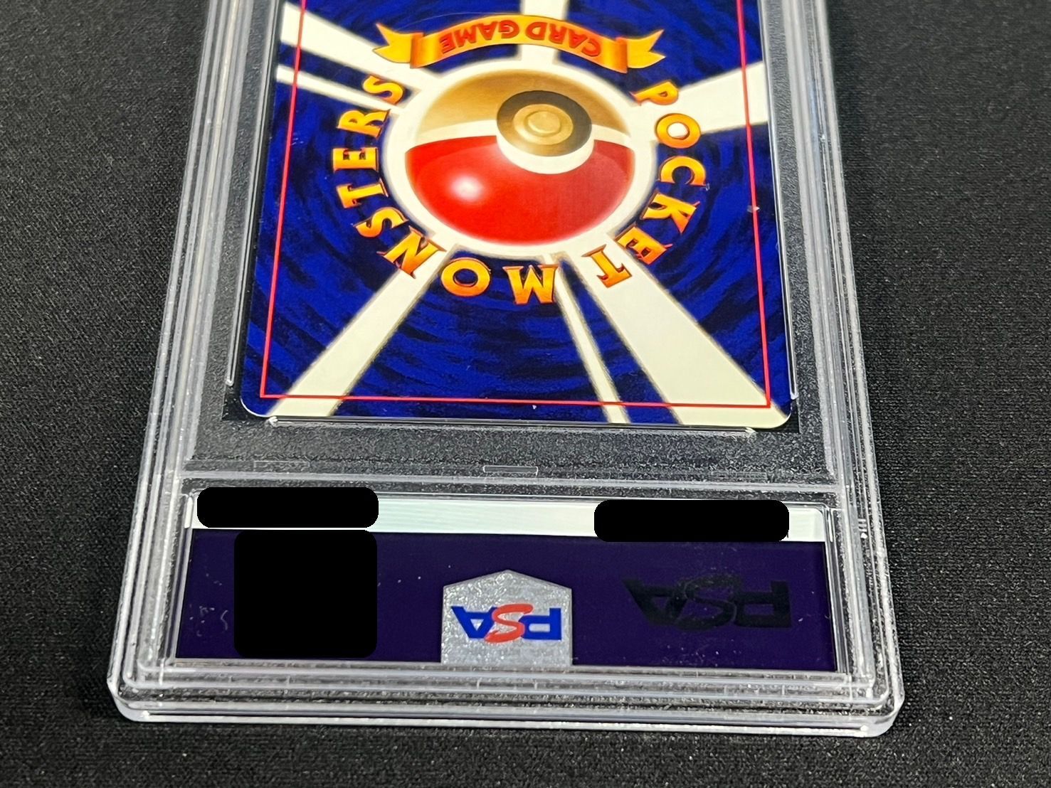 状態難/PSA10鑑定済〕ひかるカブトプス【-】{旧裏}