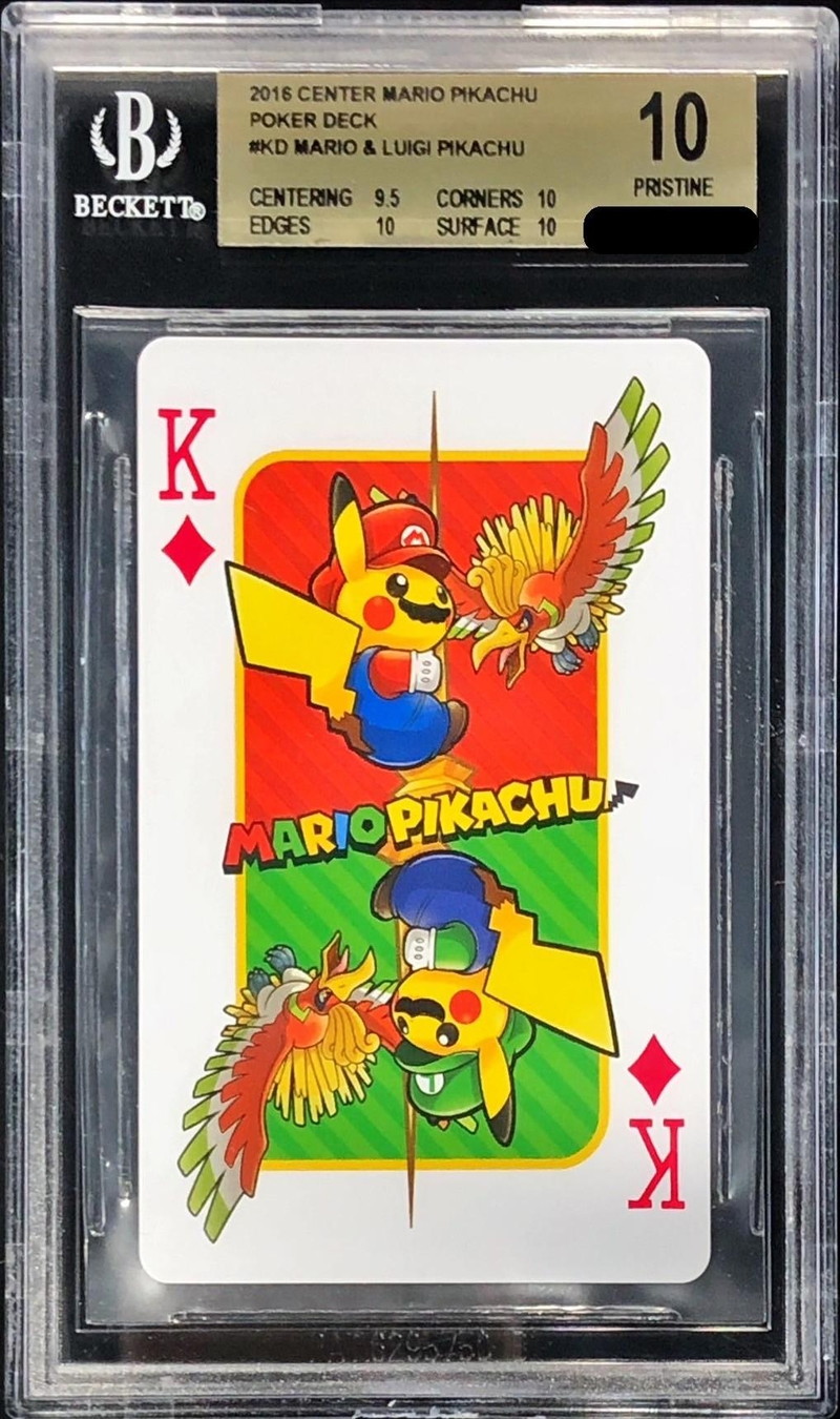 BGS10鑑定済〕K ダイヤ(トランプ/マリオピカチュウ)【-】{-}
