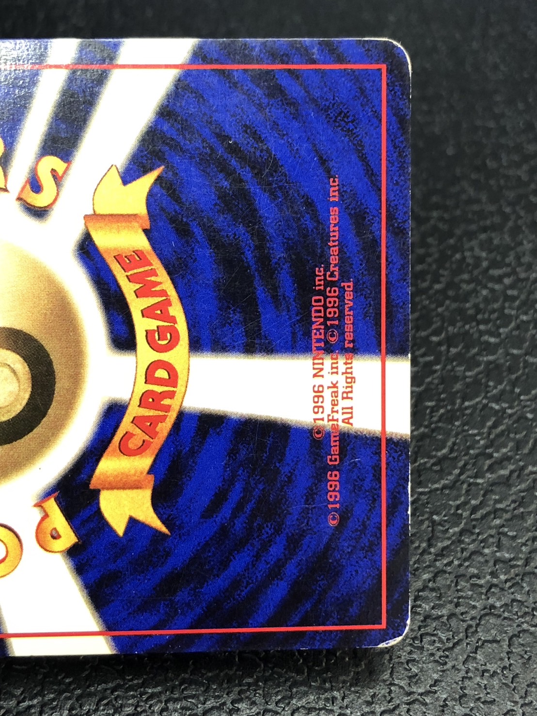 状態C〕リザードン LV.76(かいりき/マークなし)【R】{旧裏}