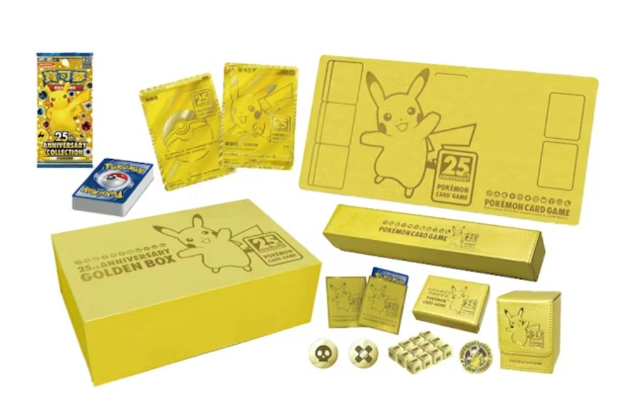 海外/25th ANNIVERSARY GOLDEN BOX(中国限定)【未開封BOX】{-}