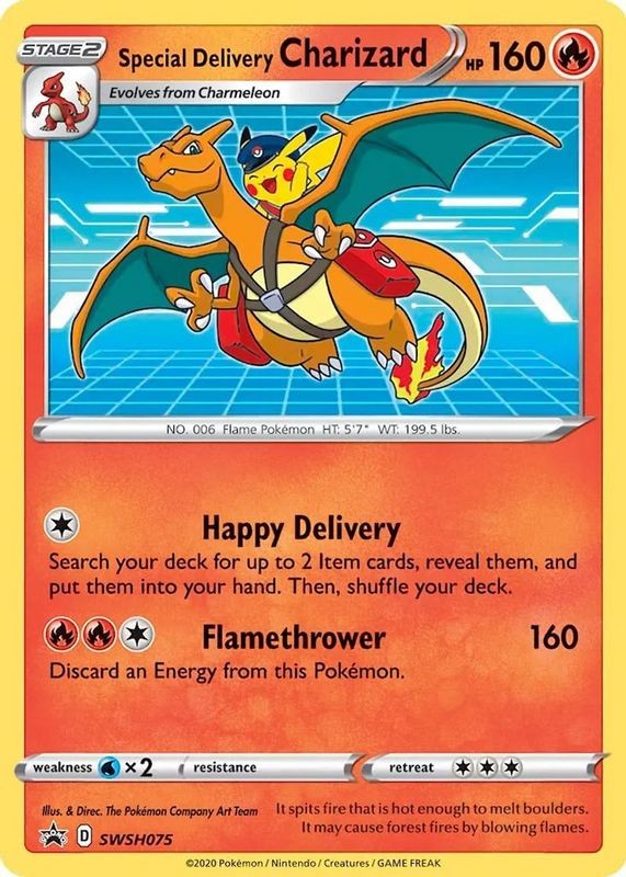 Special Delivery Charizard(未開封/リザードン)【P】{SWSH075}